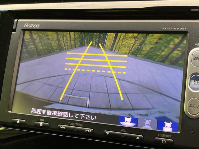 N-WGNカスタム G・ターボパッケージ 純正ナビ 禁煙車 バックカメラ 衝突被害軽減 ハーフレザーシート ETC ドラレコ スマートキー HIDヘッド クルコン 純正14インチアルミ オートライト オートエアコン(58枚目)