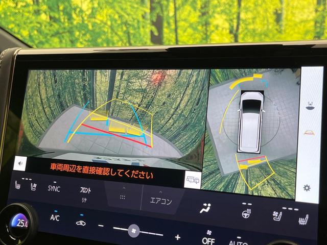 アルファードハイブリッド Ｚ　ガラスルーフ　両側電動スライドドア　後席モニター　全周囲カメラ　ＡＣ１００Ｖ電源　衝突軽減装置　レーダークルーズ　禁煙車　パワーバックドア　シートヒーター　パワーシート　シートエアコン　パワーシート（5枚目）