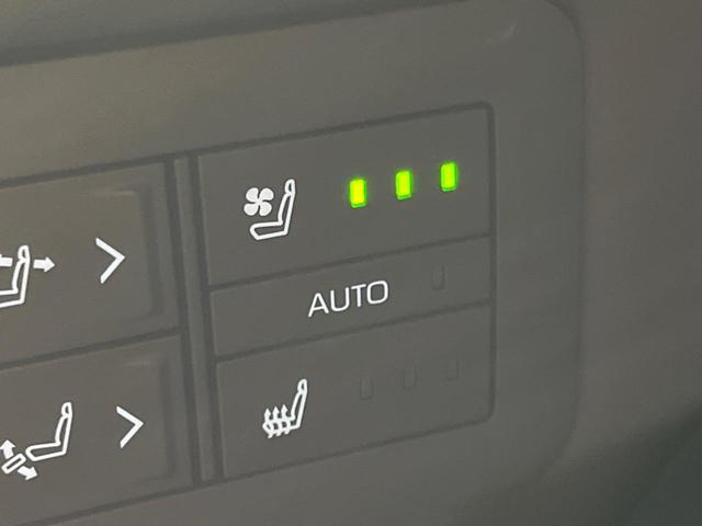 アルファードハイブリッド Ｚ　ガラスルーフ　両側電動スライドドア　後席モニター　全周囲カメラ　ＡＣ１００Ｖ電源　衝突軽減装置　レーダークルーズ　禁煙車　パワーバックドア　シートヒーター　パワーシート　シートエアコン　パワーシート（41枚目）