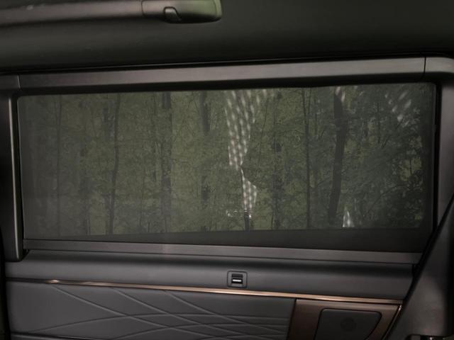 アルファードハイブリッド Ｚ　ガラスルーフ　両側電動スライドドア　後席モニター　全周囲カメラ　ＡＣ１００Ｖ電源　衝突軽減装置　レーダークルーズ　禁煙車　パワーバックドア　シートヒーター　パワーシート　シートエアコン　パワーシート（44枚目）