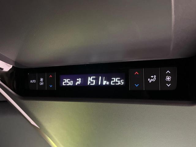 アルファードハイブリッド Ｚ　ガラスルーフ　両側電動スライドドア　後席モニター　全周囲カメラ　ＡＣ１００Ｖ電源　衝突軽減装置　レーダークルーズ　禁煙車　パワーバックドア　シートヒーター　パワーシート　シートエアコン　パワーシート（46枚目）