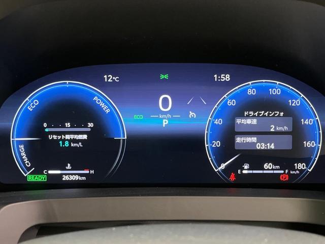 アルファードハイブリッド Ｚ　ガラスルーフ　両側電動スライドドア　後席モニター　全周囲カメラ　ＡＣ１００Ｖ電源　衝突軽減装置　レーダークルーズ　禁煙車　パワーバックドア　シートヒーター　パワーシート　シートエアコン　パワーシート（59枚目）
