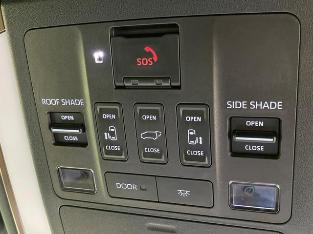 アルファードハイブリッド Ｚ　ガラスルーフ　両側電動スライドドア　後席モニター　全周囲カメラ　ＡＣ１００Ｖ電源　衝突軽減装置　レーダークルーズ　禁煙車　パワーバックドア　シートヒーター　パワーシート　シートエアコン　パワーシート（74枚目）