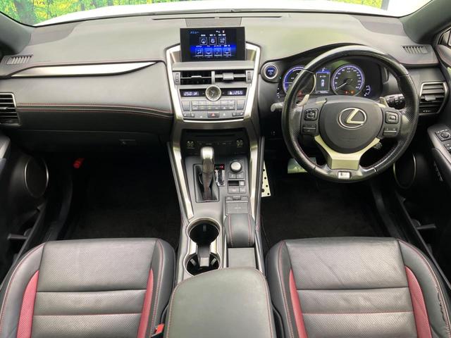 NX NX300h Fスポーツ 禁煙車 純正ナビ 本革シート バックカメラ ETC Bluetooth フルセグ ドライブレコーダー シートヒーター シートエアコン パワーシート LEDヘッドライト LEDフォグライト(2枚目)