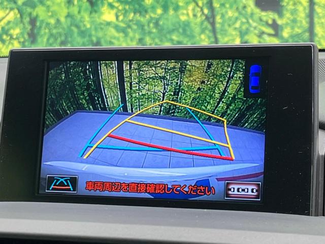 NX NX300h Fスポーツ 禁煙車 純正ナビ 本革シート バックカメラ ETC Bluetooth フルセグ ドライブレコーダー シートヒーター シートエアコン パワーシート LEDヘッドライト LEDフォグライト(4枚目)