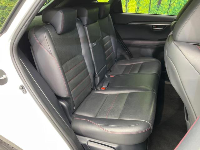 NX NX300h Fスポーツ 禁煙車 純正ナビ 本革シート バックカメラ ETC Bluetooth フルセグ ドライブレコーダー シートヒーター シートエアコン パワーシート LEDヘッドライト LEDフォグライト(9枚目)