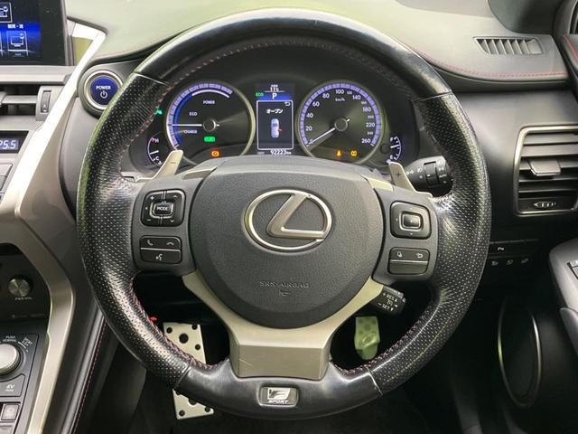 NX NX300h Fスポーツ 禁煙車 純正ナビ 本革シート バックカメラ ETC Bluetooth フルセグ ドライブレコーダー シートヒーター シートエアコン パワーシート LEDヘッドライト LEDフォグライト(11枚目)