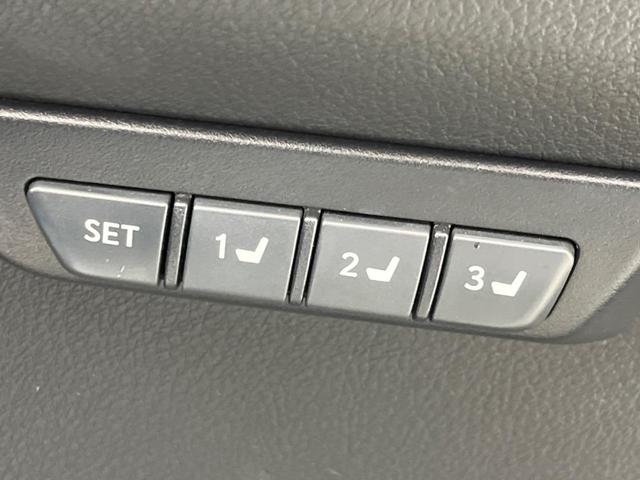 NX NX300h Fスポーツ 禁煙車 純正ナビ 本革シート バックカメラ ETC Bluetooth フルセグ ドライブレコーダー シートヒーター シートエアコン パワーシート LEDヘッドライト LEDフォグライト(35枚目)