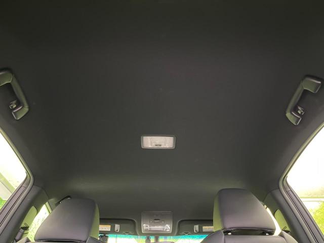 NX NX300h Fスポーツ 禁煙車 純正ナビ 本革シート バックカメラ ETC Bluetooth フルセグ ドライブレコーダー シートヒーター シートエアコン パワーシート LEDヘッドライト LEDフォグライト(37枚目)