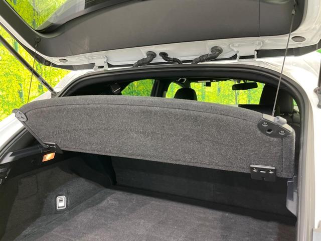 NX NX300h Fスポーツ 禁煙車 純正ナビ 本革シート バックカメラ ETC Bluetooth フルセグ ドライブレコーダー シートヒーター シートエアコン パワーシート LEDヘッドライト LEDフォグライト(38枚目)