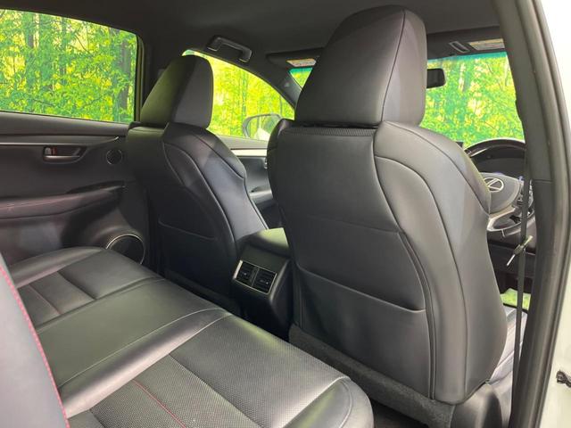 NX NX300h Fスポーツ 禁煙車 純正ナビ 本革シート バックカメラ ETC Bluetooth フルセグ ドライブレコーダー シートヒーター シートエアコン パワーシート LEDヘッドライト LEDフォグライト(40枚目)