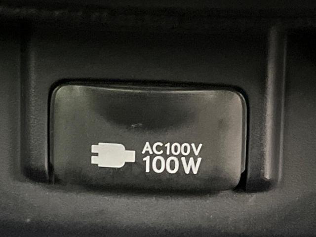 NX NX300h Fスポーツ 禁煙車 純正ナビ 本革シート バックカメラ ETC Bluetooth フルセグ ドライブレコーダー シートヒーター シートエアコン パワーシート LEDヘッドライト LEDフォグライト(44枚目)