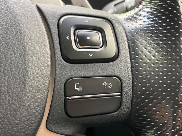 NX NX300h Fスポーツ 禁煙車 純正ナビ 本革シート バックカメラ ETC Bluetooth フルセグ ドライブレコーダー シートヒーター シートエアコン パワーシート LEDヘッドライト LEDフォグライト(46枚目)