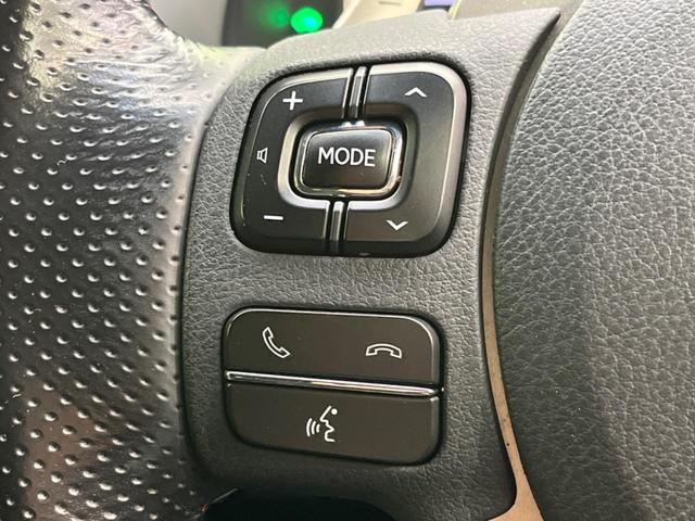 NX NX300h Fスポーツ 禁煙車 純正ナビ 本革シート バックカメラ ETC Bluetooth フルセグ ドライブレコーダー シートヒーター シートエアコン パワーシート LEDヘッドライト LEDフォグライト(47枚目)