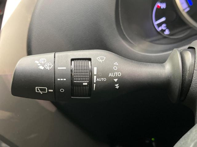 NX NX300h Fスポーツ 禁煙車 純正ナビ 本革シート バックカメラ ETC Bluetooth フルセグ ドライブレコーダー シートヒーター シートエアコン パワーシート LEDヘッドライト LEDフォグライト(52枚目)