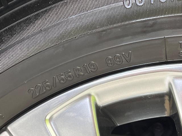 ハリアー Ｚ　レザーパッケージ　純正ナビ　全周囲カメラ　ＪＢＬサウンドシステム　衝突軽減装置　レーダークルーズ　禁煙車　パワーバックドア　本革シート　シートヒーター　シートエアコン　パワーシート　コーナーセンサー　レーンキープ（23枚目）