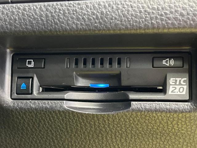 ハリアー Ｚ　レザーパッケージ　純正ナビ　全周囲カメラ　ＪＢＬサウンドシステム　衝突軽減装置　レーダークルーズ　禁煙車　パワーバックドア　本革シート　シートヒーター　シートエアコン　パワーシート　コーナーセンサー　レーンキープ（44枚目）