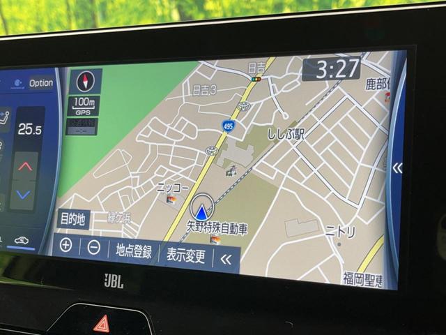 ハリアー Ｚ　レザーパッケージ　純正ナビ　全周囲カメラ　ＪＢＬサウンドシステム　衝突軽減装置　レーダークルーズ　禁煙車　パワーバックドア　本革シート　シートヒーター　シートエアコン　パワーシート　コーナーセンサー　レーンキープ（56枚目）