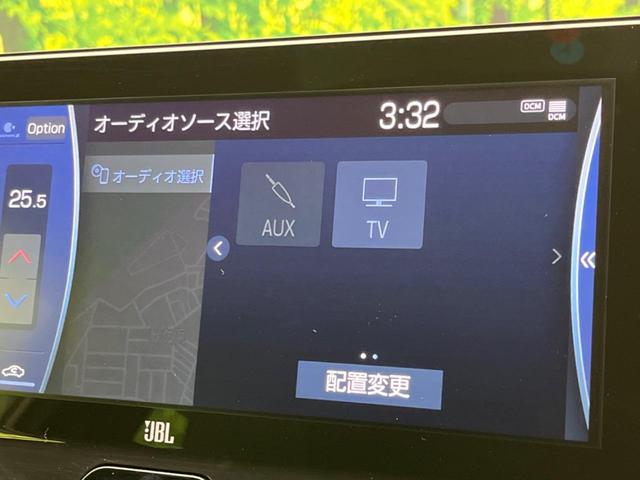 ハリアー Ｚ　レザーパッケージ　純正ナビ　全周囲カメラ　ＪＢＬサウンドシステム　衝突軽減装置　レーダークルーズ　禁煙車　パワーバックドア　本革シート　シートヒーター　シートエアコン　パワーシート　コーナーセンサー　レーンキープ（71枚目）