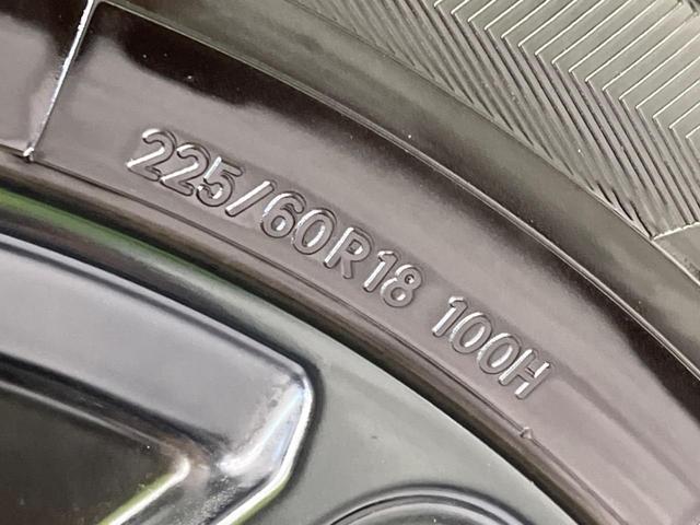 RAV4 アドベンチャー オフロードパッケージ ディスプレイオーディオ バックカメラ 衝突被害軽減 レーダークルーズ ハーフレザーシート パワーシート ドラレコ コーナーセンサー スマートキー LEDヘッド ETC2.0 純正18インチアルミ(23枚目)