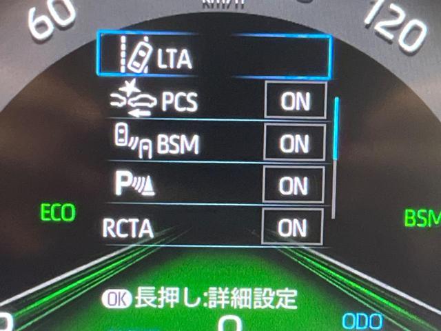 RAV4 アドベンチャー オフロードパッケージ ディスプレイオーディオ バックカメラ 衝突被害軽減 レーダークルーズ ハーフレザーシート パワーシート ドラレコ コーナーセンサー スマートキー LEDヘッド ETC2.0 純正18インチアルミ(46枚目)