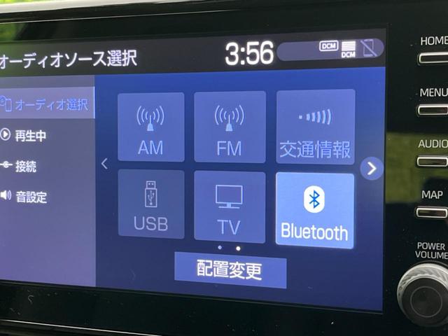 RAV4 アドベンチャー オフロードパッケージ ディスプレイオーディオ バックカメラ 衝突被害軽減 レーダークルーズ ハーフレザーシート パワーシート ドラレコ コーナーセンサー スマートキー LEDヘッド ETC2.0 純正18インチアルミ(49枚目)