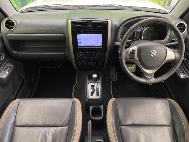 ジムニー ランドベンチャー 4WD SDナビ バックカメラ 禁煙車 ハーフレザーシート シートヒーター ETC 純正16インチAW Bluetooth再生 CD/DVD再生 フルセグ 革巻きステアリング フォグライト(2枚目)