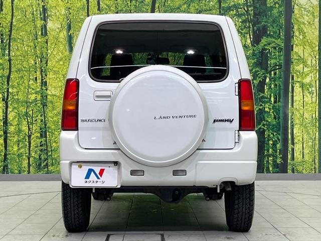 ジムニー ランドベンチャー 4WD SDナビ バックカメラ 禁煙車 ハーフレザーシート シートヒーター ETC 純正16インチAW Bluetooth再生 CD/DVD再生 フルセグ 革巻きステアリング フォグライト(15枚目)