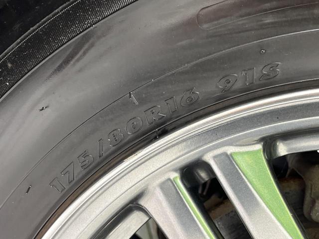 ジムニー ランドベンチャー 4WD SDナビ バックカメラ 禁煙車 ハーフレザーシート シートヒーター ETC 純正16インチAW Bluetooth再生 CD/DVD再生 フルセグ 革巻きステアリング フォグライト(22枚目)