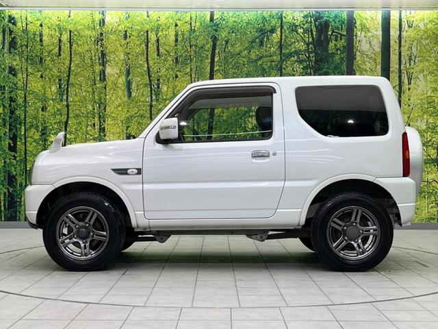 ジムニー ランドベンチャー 4WD SDナビ バックカメラ 禁煙車 ハーフレザーシート シートヒーター ETC 純正16インチAW Bluetooth再生 CD/DVD再生 フルセグ 革巻きステアリング フォグライト(27枚目)