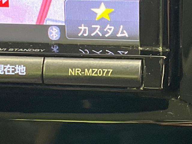 ジムニー ランドベンチャー 4WD SDナビ バックカメラ 禁煙車 ハーフレザーシート シートヒーター ETC 純正16インチAW Bluetooth再生 CD/DVD再生 フルセグ 革巻きステアリング フォグライト(44枚目)