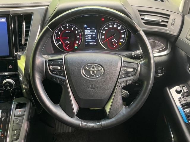 アルファード 2.5S Cパッケージ フリップダウンモニター 両側電動スライド 純正10型ナビ 衝突軽減装置 禁煙車 レーダークルーズ ETC フルセグ ドライブレコーダー シートベンチレーション ハンドルヒーター LEDヘッドライト(11枚目)