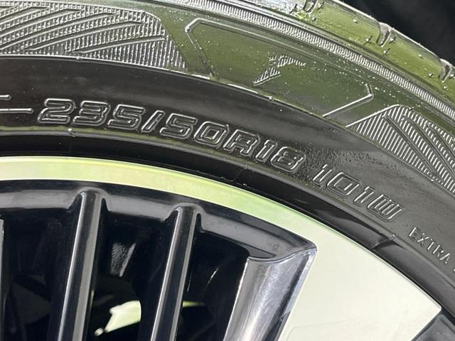 アルファード 2.5S Cパッケージ フリップダウンモニター 両側電動スライド 純正10型ナビ 衝突軽減装置 禁煙車 レーダークルーズ ETC フルセグ ドライブレコーダー シートベンチレーション ハンドルヒーター LEDヘッドライト(23枚目)