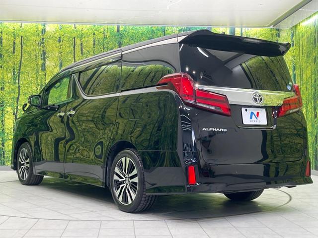 アルファード 2.5S Cパッケージ フリップダウンモニター 両側電動スライド 純正10型ナビ 衝突軽減装置 禁煙車 レーダークルーズ ETC フルセグ ドライブレコーダー シートベンチレーション ハンドルヒーター LEDヘッドライト(28枚目)