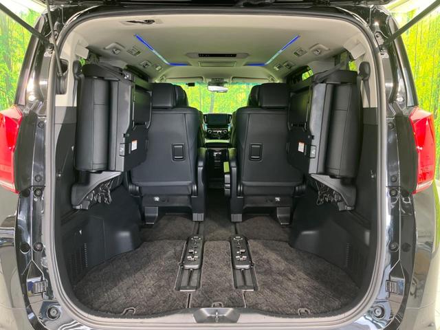 アルファード 2.5S Cパッケージ フリップダウンモニター 両側電動スライド 純正10型ナビ 衝突軽減装置 禁煙車 レーダークルーズ ETC フルセグ ドライブレコーダー シートベンチレーション ハンドルヒーター LEDヘッドライト(29枚目)