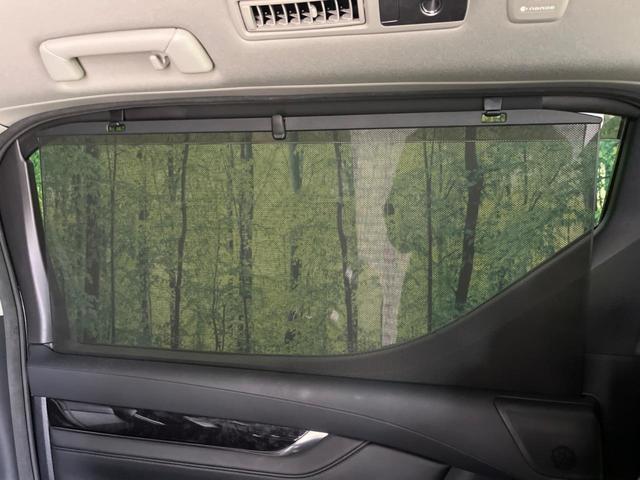 アルファード 2.5S Cパッケージ フリップダウンモニター 両側電動スライド 純正10型ナビ 衝突軽減装置 禁煙車 レーダークルーズ ETC フルセグ ドライブレコーダー シートベンチレーション ハンドルヒーター LEDヘッドライト(39枚目)