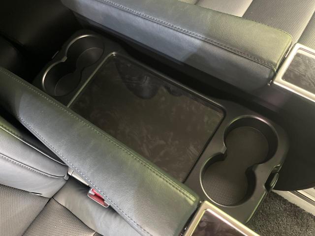 アルファード 2.5S Cパッケージ フリップダウンモニター 両側電動スライド 純正10型ナビ 衝突軽減装置 禁煙車 レーダークルーズ ETC フルセグ ドライブレコーダー シートベンチレーション ハンドルヒーター LEDヘッドライト(41枚目)