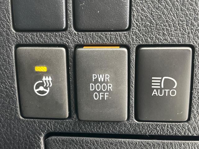 アルファード 2.5S Cパッケージ フリップダウンモニター 両側電動スライド 純正10型ナビ 衝突軽減装置 禁煙車 レーダークルーズ ETC フルセグ ドライブレコーダー シートベンチレーション ハンドルヒーター LEDヘッドライト(49枚目)