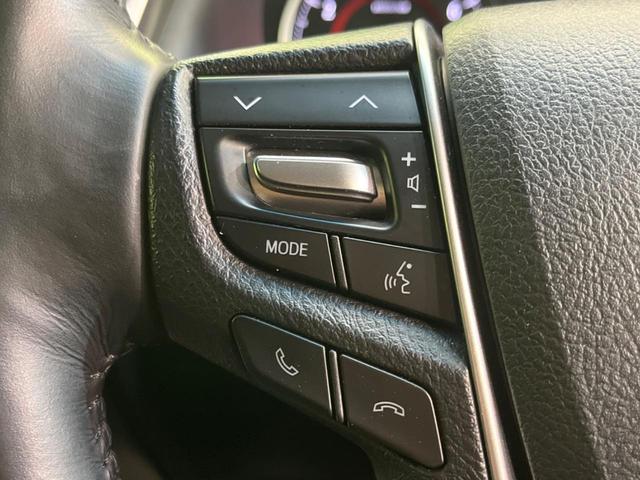 アルファード 2.5S Cパッケージ フリップダウンモニター 両側電動スライド 純正10型ナビ 衝突軽減装置 禁煙車 レーダークルーズ ETC フルセグ ドライブレコーダー シートベンチレーション ハンドルヒーター LEDヘッドライト(56枚目)