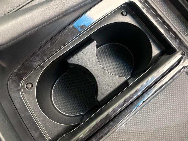 アルファード 2.5S Cパッケージ フリップダウンモニター 両側電動スライド 純正10型ナビ 衝突軽減装置 禁煙車 レーダークルーズ ETC フルセグ ドライブレコーダー シートベンチレーション ハンドルヒーター LEDヘッドライト(64枚目)