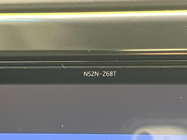 アルファード 2.5S Cパッケージ フリップダウンモニター 両側電動スライド 純正10型ナビ 衝突軽減装置 禁煙車 レーダークルーズ ETC フルセグ ドライブレコーダー シートベンチレーション ハンドルヒーター LEDヘッドライト(74枚目)