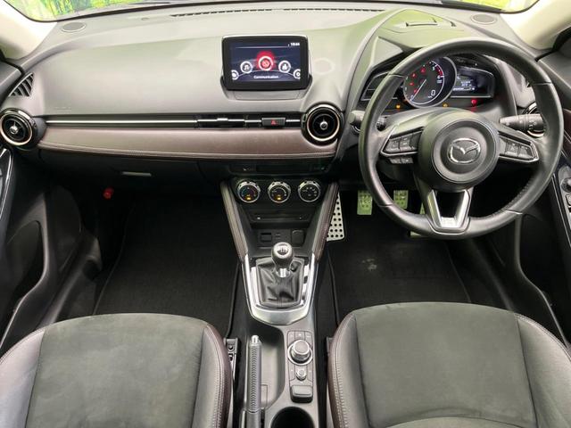 デミオ ＸＤツーリング　Ｌパッケージ　純正エアロ　６速ＭＴ　ターボ　衝突軽減装置　マツダコネクト　バックカメラ　フルセグ　スマートキー　ハーフレザーシート　シートヒーター　ＬＥＤヘッドライト　ＬＥＤフロントフォグ　クルーズコントロール（2枚目）