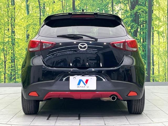 デミオ ＸＤツーリング　Ｌパッケージ　純正エアロ　６速ＭＴ　ターボ　衝突軽減装置　マツダコネクト　バックカメラ　フルセグ　スマートキー　ハーフレザーシート　シートヒーター　ＬＥＤヘッドライト　ＬＥＤフロントフォグ　クルーズコントロール（15枚目）