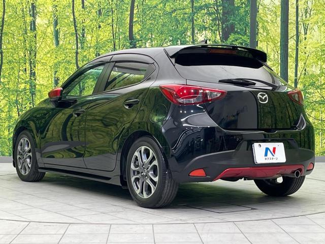 デミオ ＸＤツーリング　Ｌパッケージ　純正エアロ　６速ＭＴ　ターボ　衝突軽減装置　マツダコネクト　バックカメラ　フルセグ　スマートキー　ハーフレザーシート　シートヒーター　ＬＥＤヘッドライト　ＬＥＤフロントフォグ　クルーズコントロール（26枚目）