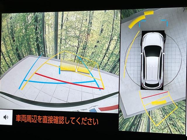 �y�p�m���~�b�N�r���[���j�^�[�z��p�̃J�����ɂ��A�ォ�猩���낵���悤�Ȏ��_�łR�U�O�x�N���}�̎��͂��m�F���邱�Ƃ��ł��܂������p�������m�F���₷���A�����ꏊ�ł̐؂�Ԃ��⒓�Ԃ��X���[�Y�ɍs���܂��B