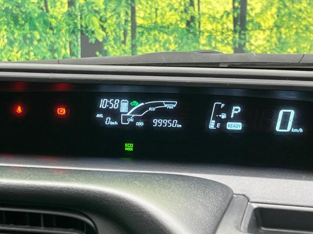 アクア Sスタイルブラック 衝突軽減装置 純正ナビ 禁煙車 バックカメラ ETC Bluetooth ドライブレコーダー フルセグ シートヒーター HIDヘッドライト スマートキ- オートエアコン 車線逸脱警報(46枚目)