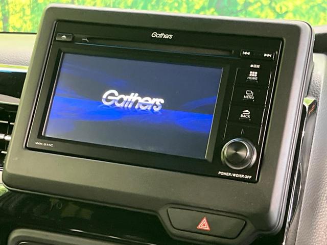 Ｎ－ＢＯＸカスタム Ｌ　電動スライドドア　衝突軽減装置　レーダークルーズ　バックカメラ　Ｂｌｕｅｔｏｏｔｈ　ＥＴＣ　禁煙車　スマートキー　シートヒーター　ＬＥＤヘッド　ＬＥＤフォグ　オートマチックハイビーム　車線逸脱警報（4枚目）