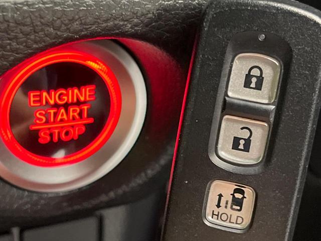 Ｎ－ＢＯＸカスタム Ｌ　電動スライドドア　衝突軽減装置　レーダークルーズ　バックカメラ　Ｂｌｕｅｔｏｏｔｈ　ＥＴＣ　禁煙車　スマートキー　シートヒーター　ＬＥＤヘッド　ＬＥＤフォグ　オートマチックハイビーム　車線逸脱警報（7枚目）