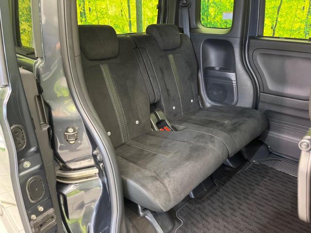 Ｎ－ＢＯＸカスタム Ｌ　電動スライドドア　衝突軽減装置　レーダークルーズ　バックカメラ　Ｂｌｕｅｔｏｏｔｈ　ＥＴＣ　禁煙車　スマートキー　シートヒーター　ＬＥＤヘッド　ＬＥＤフォグ　オートマチックハイビーム　車線逸脱警報（9枚目）