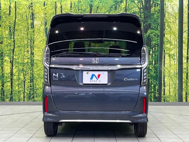 Ｎ－ＢＯＸカスタム Ｌ　電動スライドドア　衝突軽減装置　レーダークルーズ　バックカメラ　Ｂｌｕｅｔｏｏｔｈ　ＥＴＣ　禁煙車　スマートキー　シートヒーター　ＬＥＤヘッド　ＬＥＤフォグ　オートマチックハイビーム　車線逸脱警報（15枚目）
